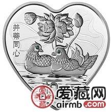 2015年吉祥文化金银币套装图片鉴赏 2015年吉祥文化金银币套装图片鉴赏