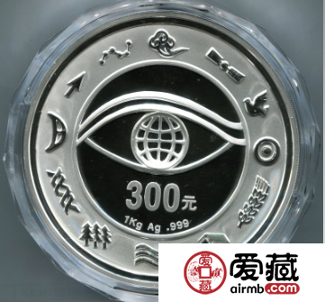  2000年千年金银纪念币图片鉴赏