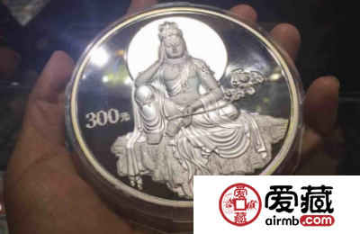 2003版观音贵金属纪念币