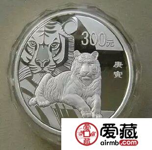  2010年虎年金银纪念币图文鉴赏