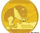 2016年1公斤熊猫金币价格以及收藏价值