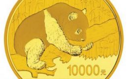 2016年1公斤熊猫金币价格以及收藏价值