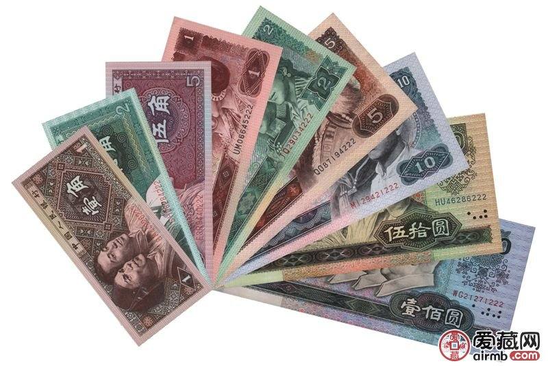 第四套人民币收藏价值 第四套人民币多少钱