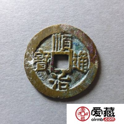 最值钱的铜钱图片及价格大全
