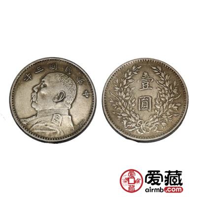 民国三年袁大头签字版最新市场行情