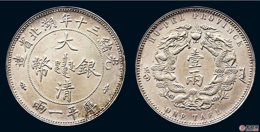 大清银币值钱吗大清银币价格