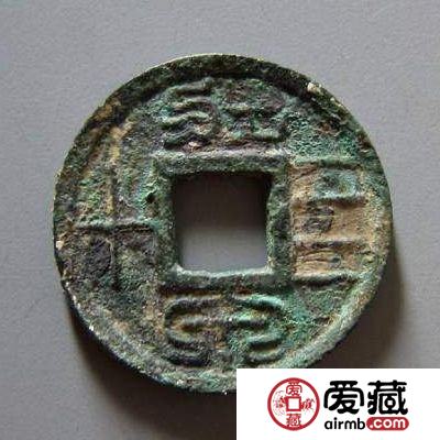 价值最高的古铜币排名 价值最高的古铜币排名