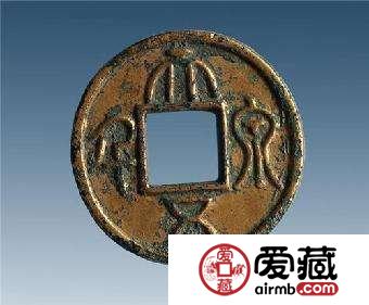 价值最高的古铜币排名 价值最高的古铜币排名