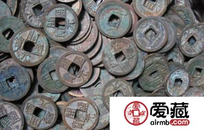 开元通宝图文鉴赏
