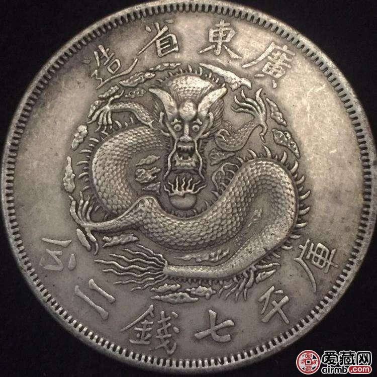 古币价格表出来了 来看看哪一枚古币最值钱