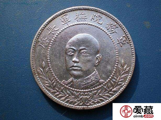 2019年银元最新价格
