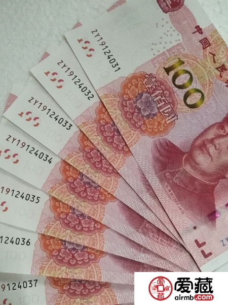 生日钞值得收藏的3大理由