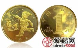 2003羊年贺岁纪念币价格