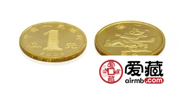 2006狗年贺岁纪念币图片及收藏分析