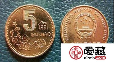 如何能辨别假硬币 假硬币识别方法