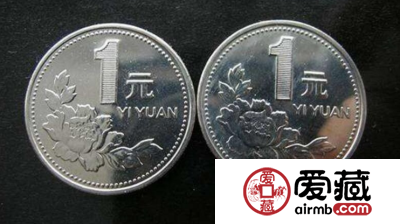 一元硬币价格是多少 应该如何区分一元真假硬币