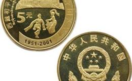 西藏和平解放50周年纪念币图文鉴赏