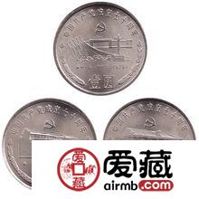 中国共产党成立70周年纪念币图文鉴赏