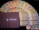 哈尔滨回收钱币哈尔滨长期高价收购纸币钱币金银币