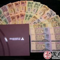 哈尔滨回收钱币哈尔滨长期高价收购纸币钱币金银币