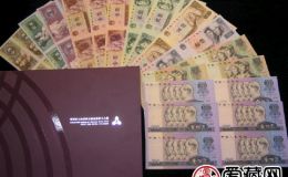上海回收纸币长期上门收购金银币纪念钞连体钞