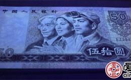 哈尔滨哪里回收纸币哈尔滨长期高价回收纸币金银币纪念钞连体钞