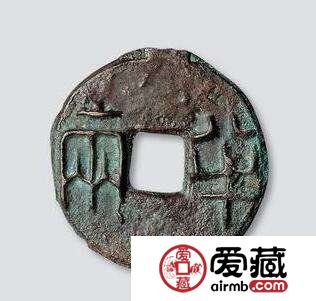古钱币收藏必了解的知识 古代铜钱历史的详细介绍