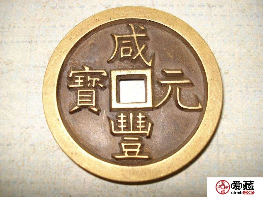 古钱币“王者”数雕母图文鉴赏