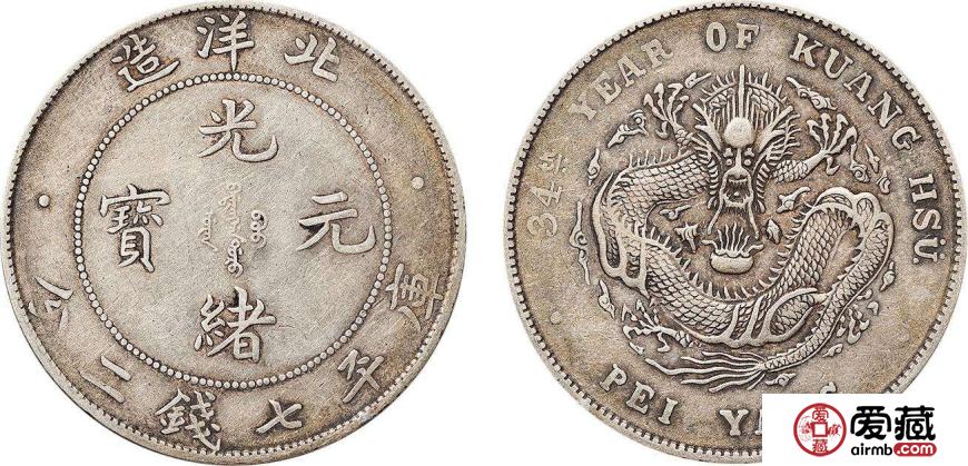 史上最贵的一枚古钱币是什么 古钱币中值钱的币种有哪些