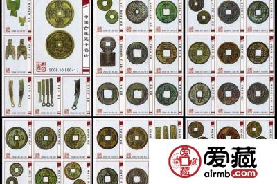 古钱币收藏的四大误区分析 最后一个你肯定没有注意过