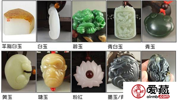 外行小白如何在两分钟内区分翡翠和玉？