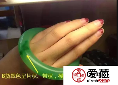 翡翠造假层出不穷，外行小白别再被骗了！