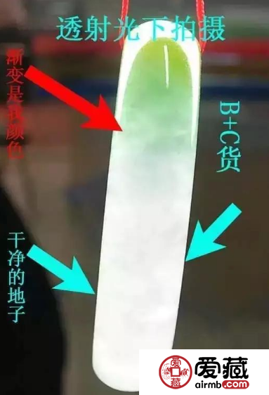 翡翠造假层出不穷，外行小白别再被骗了！