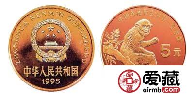 金丝猴特种纪念币价格分析