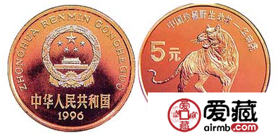 华南虎特种纪念币价格