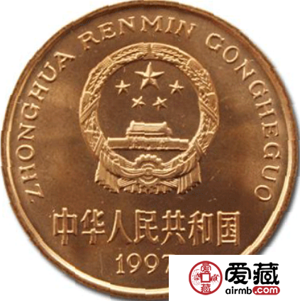 朱鹮特种纪念币图片及介绍