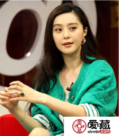 翡翠怎么搭配，看范冰冰就知道了