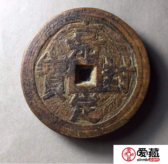 嘉定封宝的市场价值有多大 嘉定封宝图文鉴赏与价值分析
