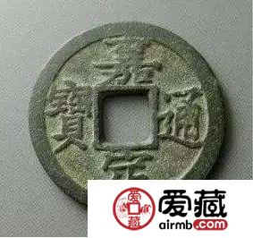 嘉定通宝铜钱的市场行情如何 附嘉定通宝图片及价格