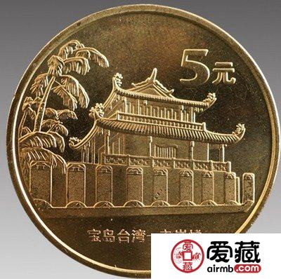 台湾朝天宫（一组）纪念币收藏价格是多少，市场行情如何