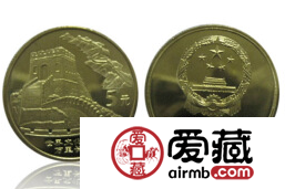 长城纪念币（1组）存世量稀少，收藏意义大