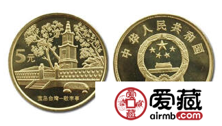 台湾敬字亭（三组）纪念币彰显宝岛文化