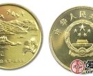 台湾日月潭（二组）纪念币价格如何