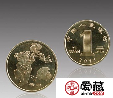 2011兔年贺岁纪念币价格及行情