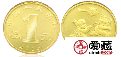 2013（蛇）年贺岁纪念币价格不高，建议整套收藏