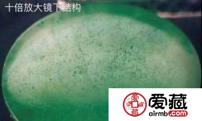 怎么看翡翠真假 几招教你辨别真伪