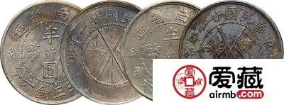 银元价格与价值持续高涨 收藏时千万要注意这几点