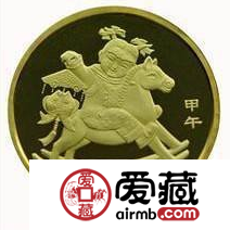 2014（马）年贺岁纪念币发行量太大，升值潜力有限