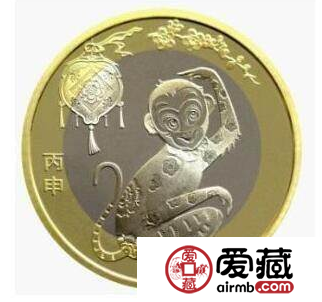 2016（猴）年贺岁纪念币二轮收藏意义大，市场价值高