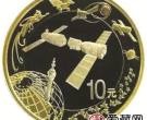 中国航天纪念币价格上涨，升值空间大
